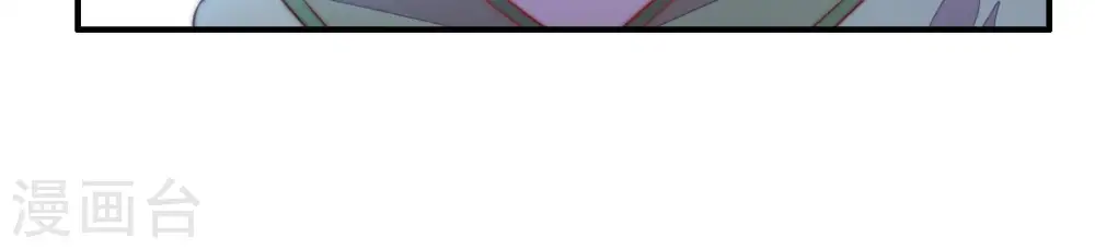 第53话 揭穿24
