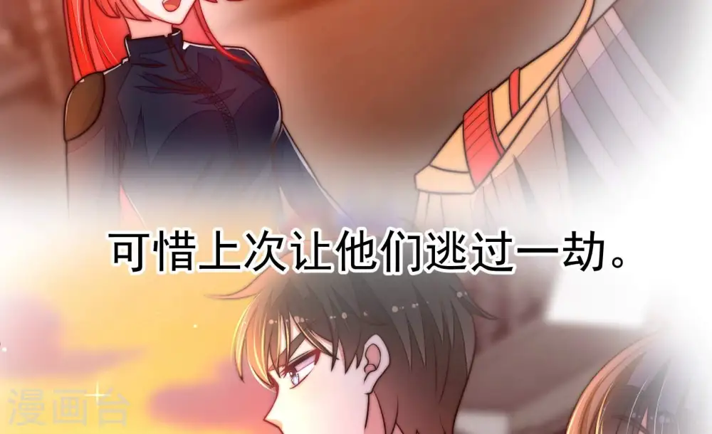 第355话 租界51