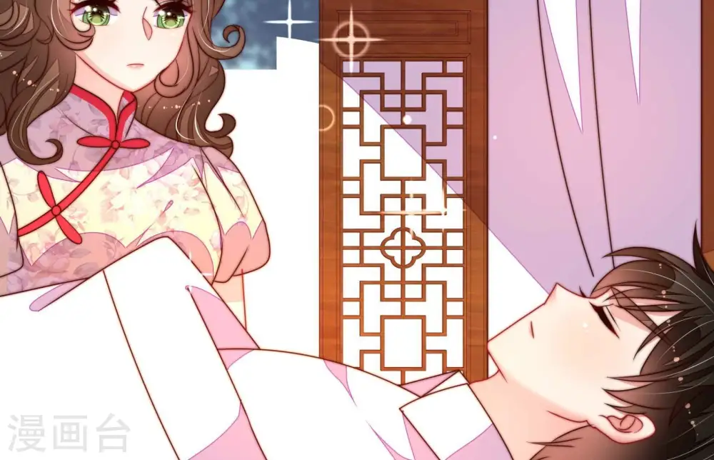 第301话 冲喜37