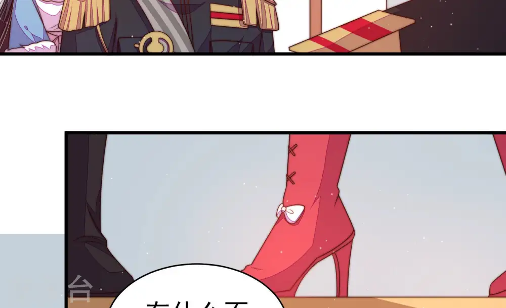 第163话 负责任49