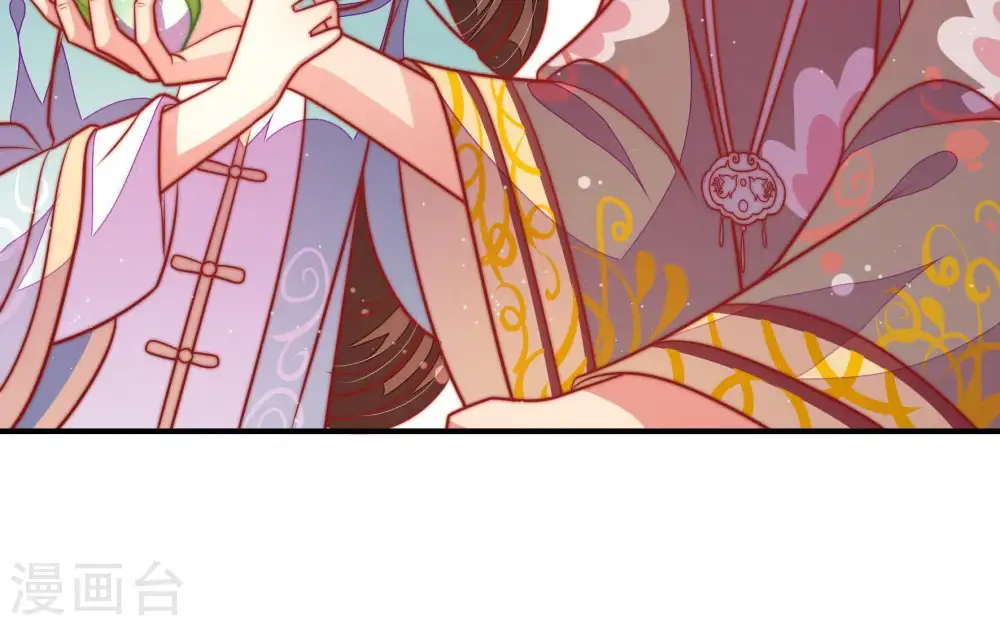 第106话 竹叶心65