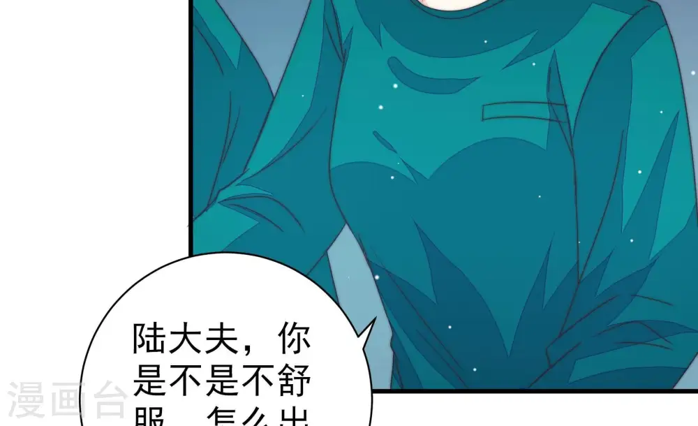 第221话 生病62
