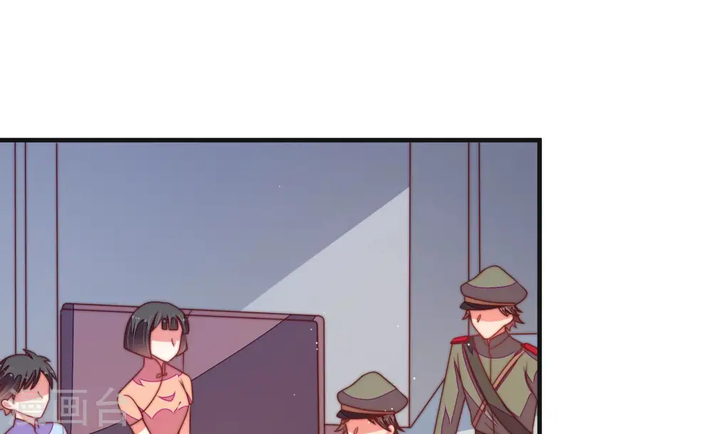 第147话 搜查75