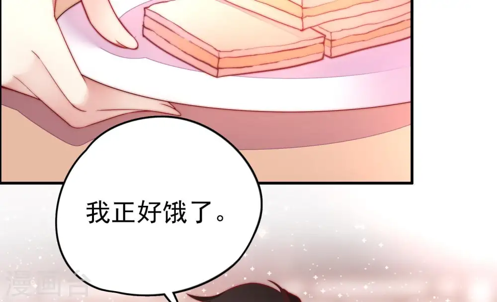 第29话 出门21