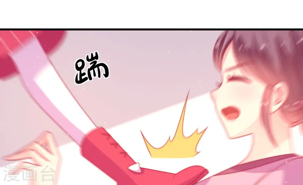 第171话 无礼之人71
