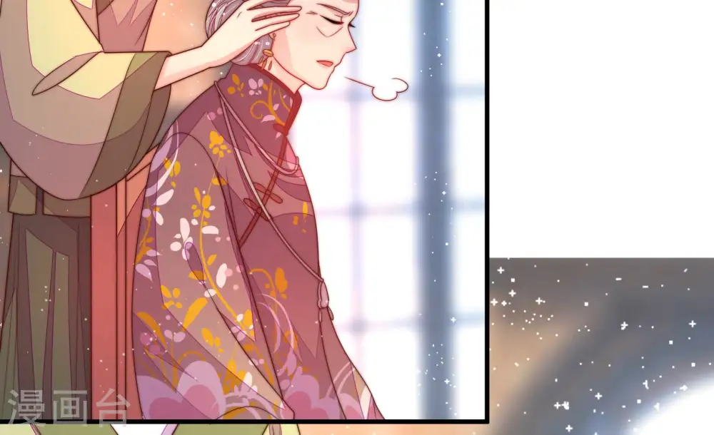 第174话 争斗20