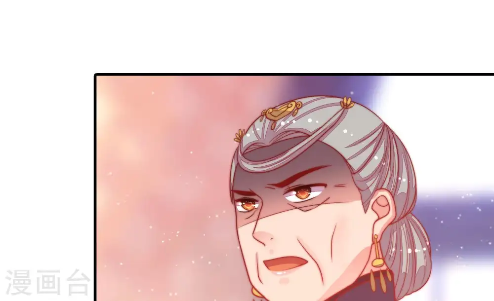 第78话 鬼宅84