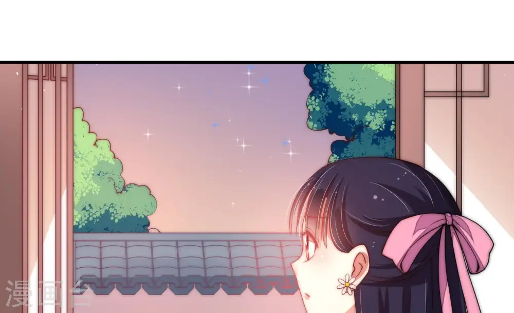 第47话 首乌藤37