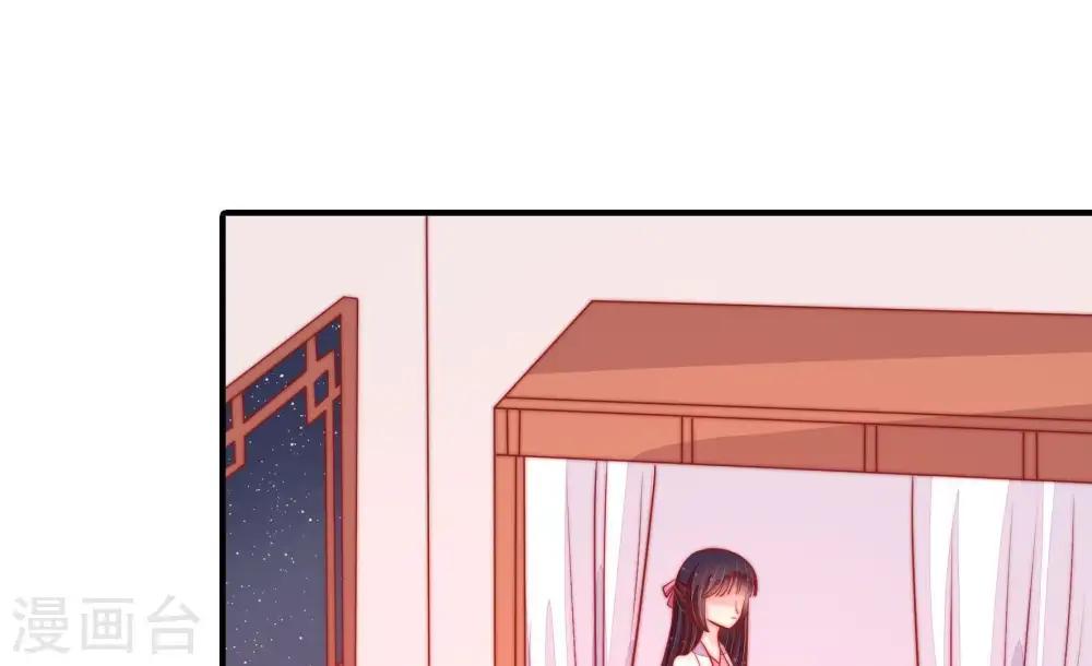 第86话 获取46