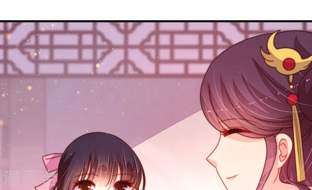 第233话 酸儿辣女52