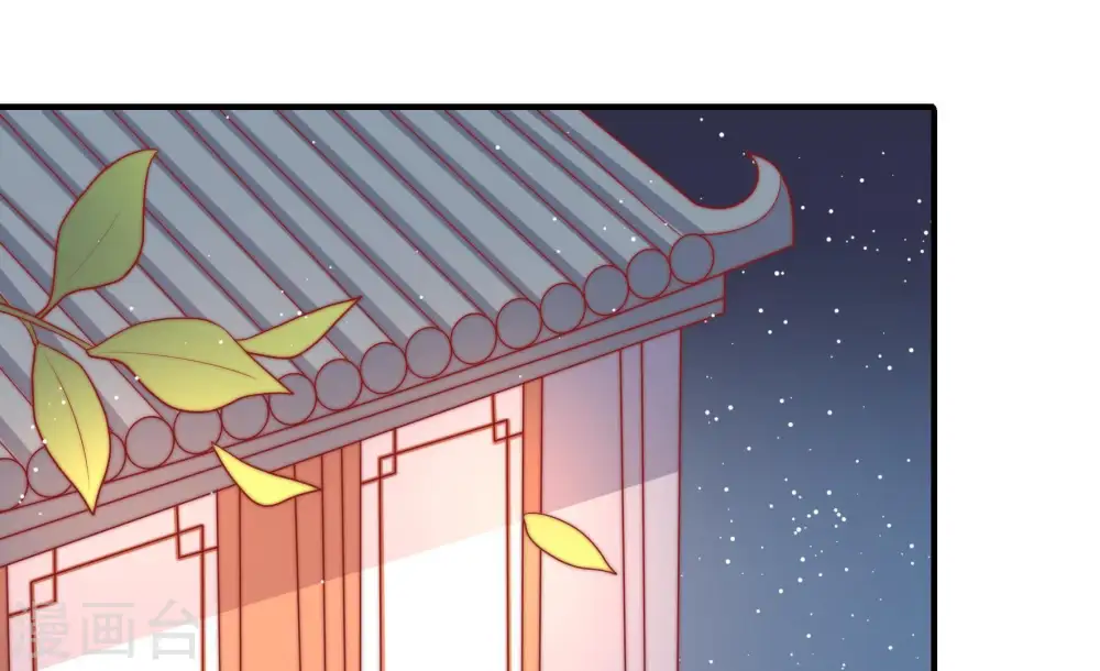 第83话 维护59