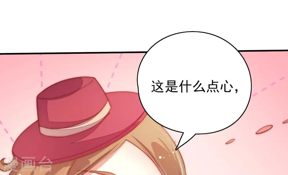 第43话 信25