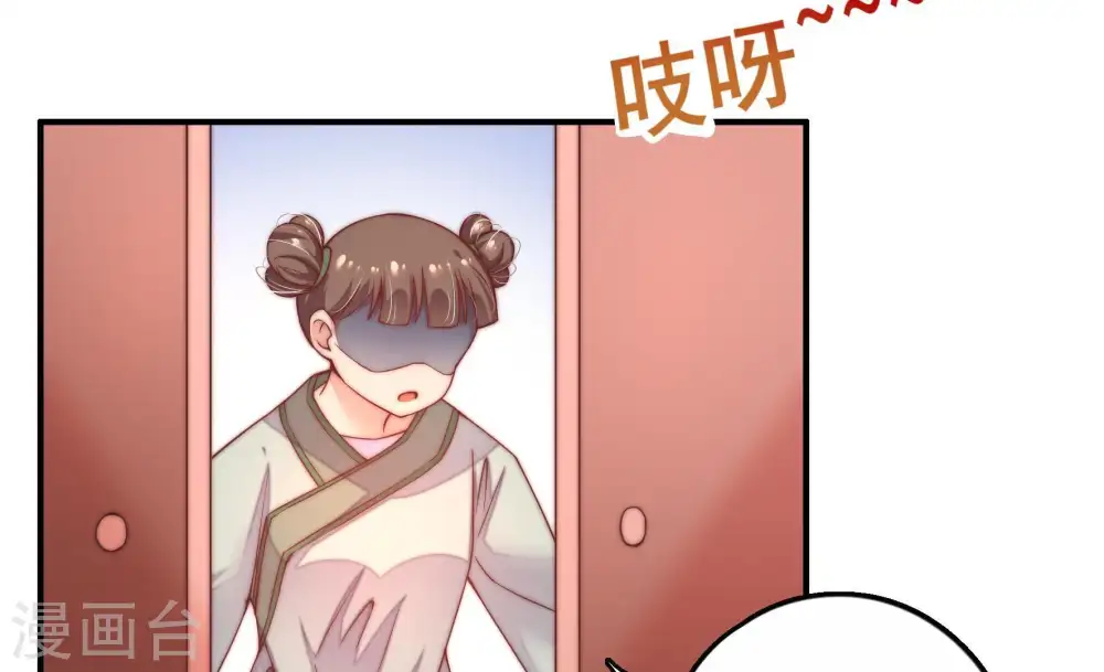 第7话 赴宴4