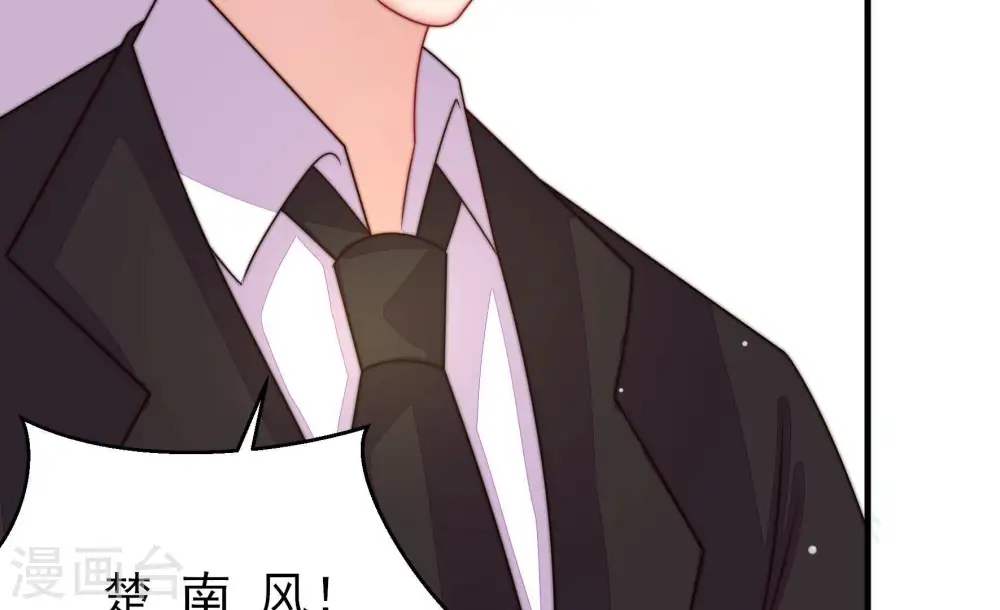 第215话 赌注40