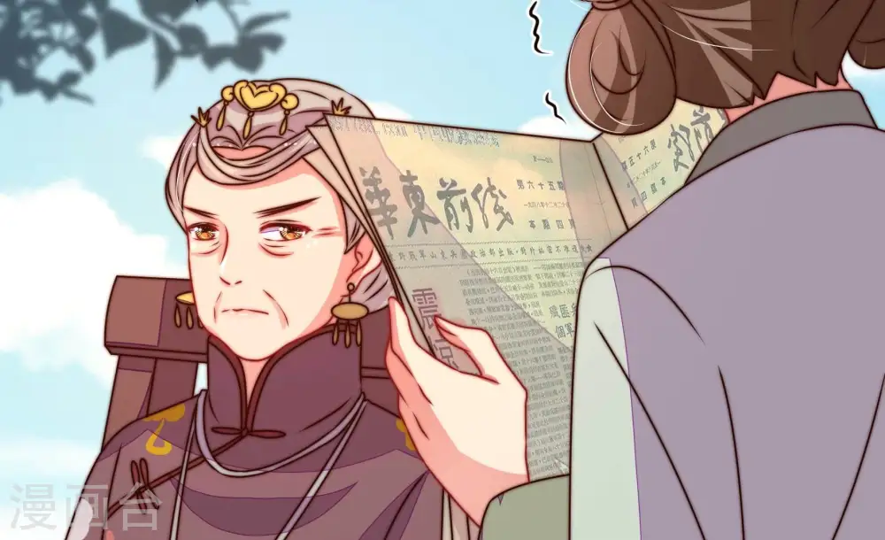 第282话 消息70