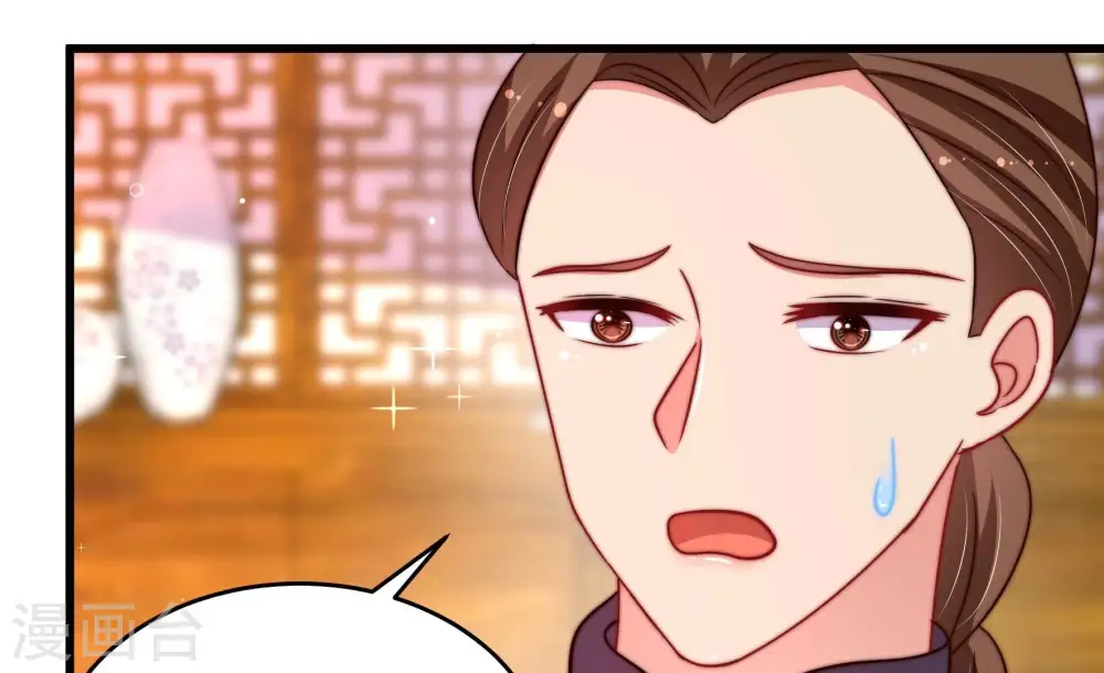 第333话 收网49