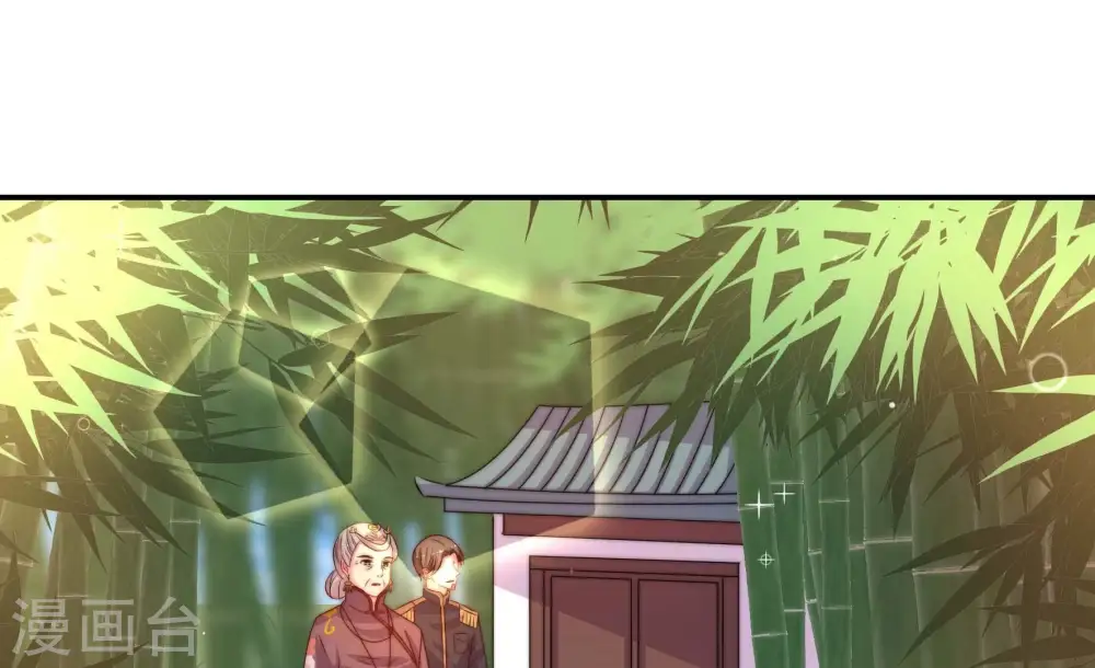 第274话 香囊57