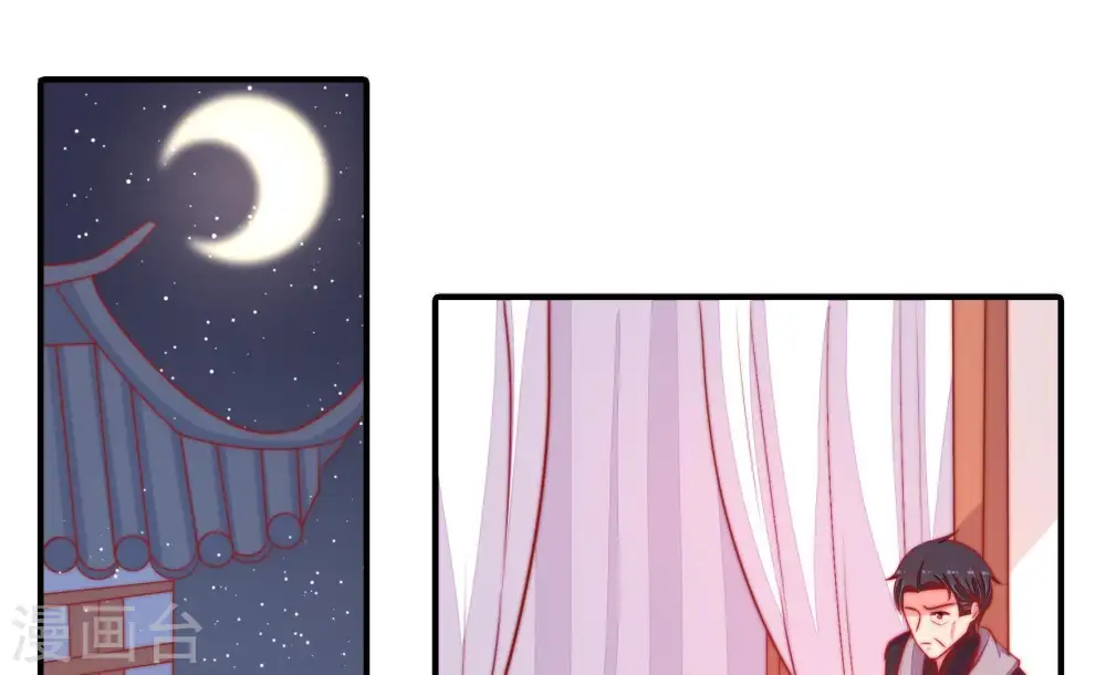 第85话 证据5