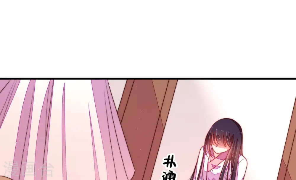 第145话 去北地62
