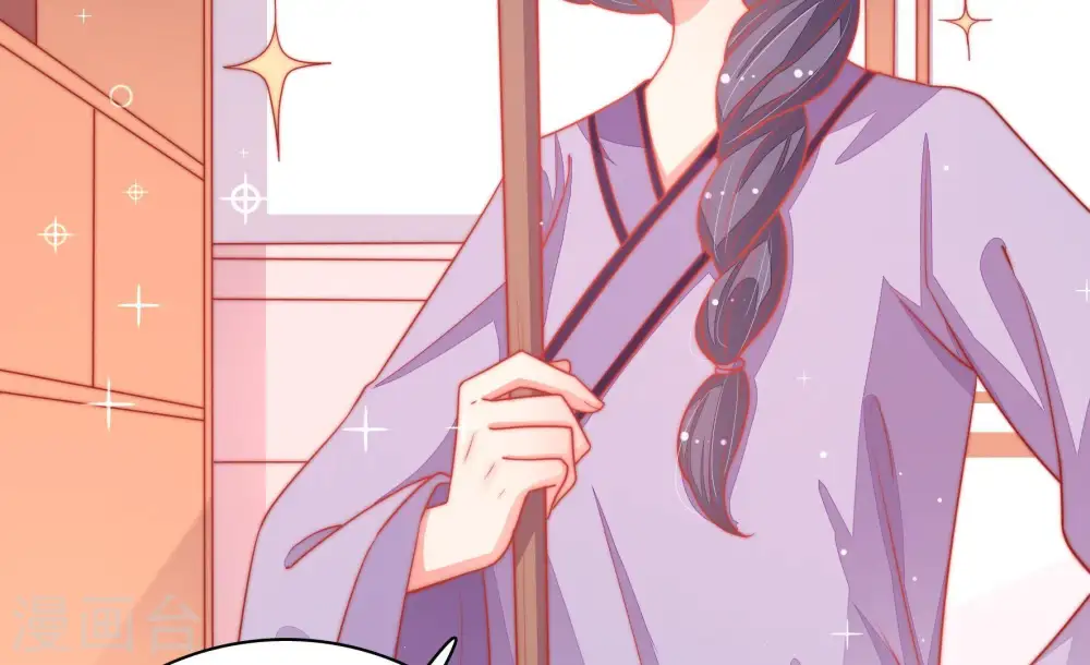 第80话 风雨欲来7