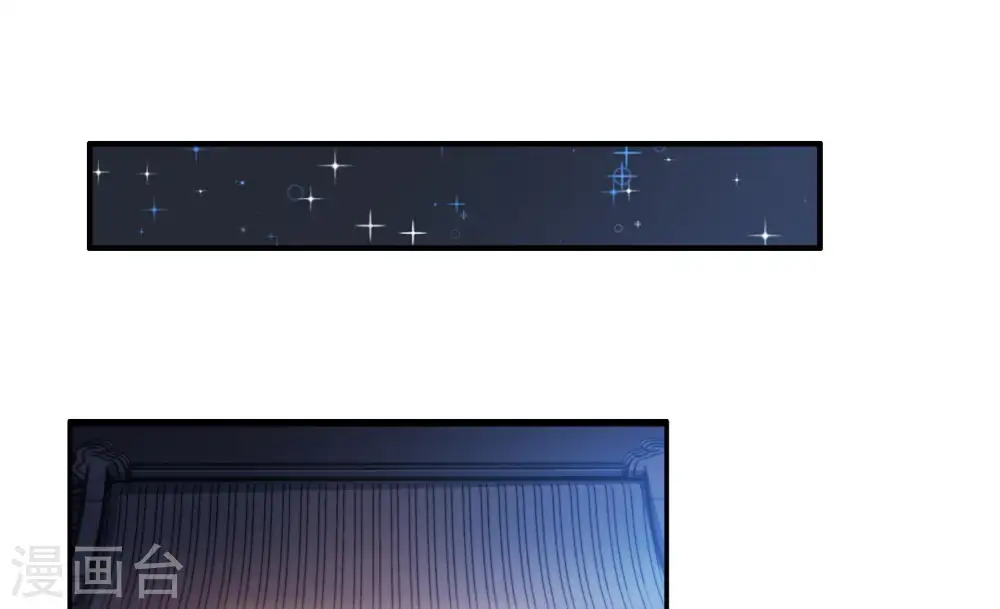 第10话 啪啪打脸30