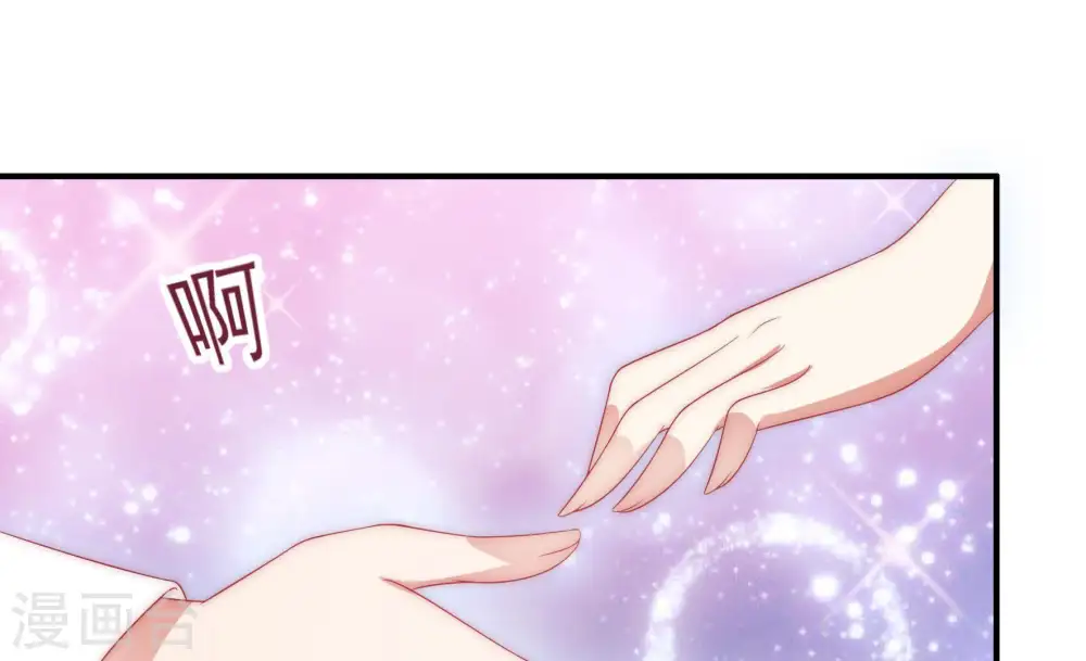 第65话 中秋灯会75