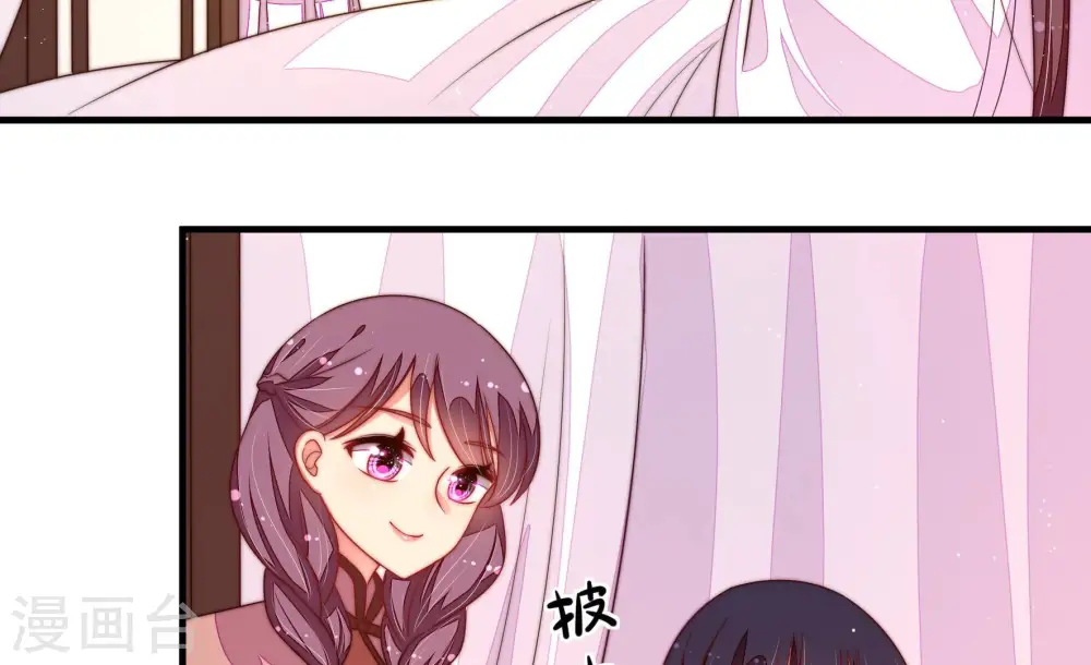 第159话 得胜13