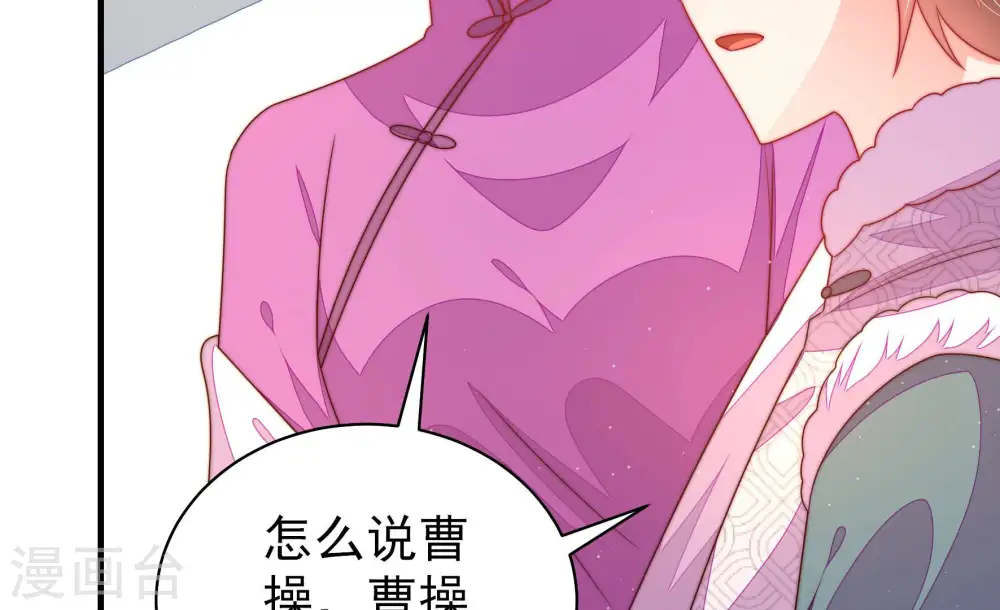 第168话 回娘家48
