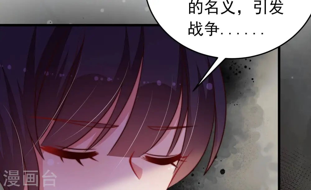 第340话 提示27