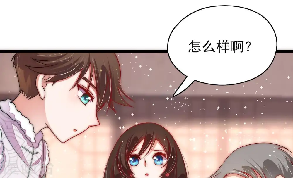 第61话 苦肉计26