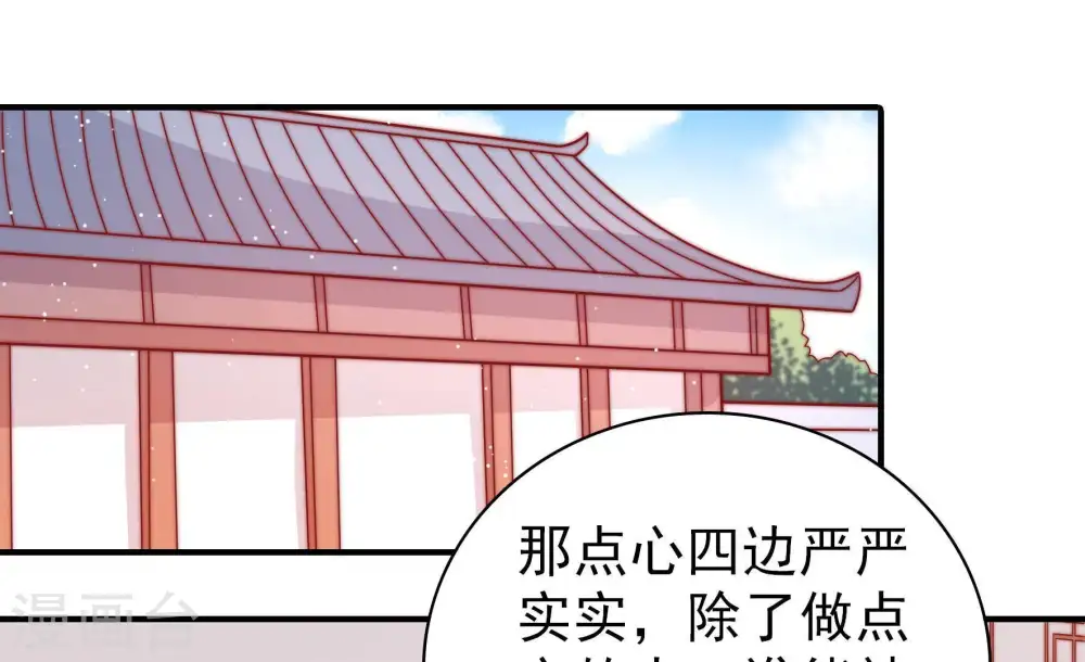 第90话 昏倒5