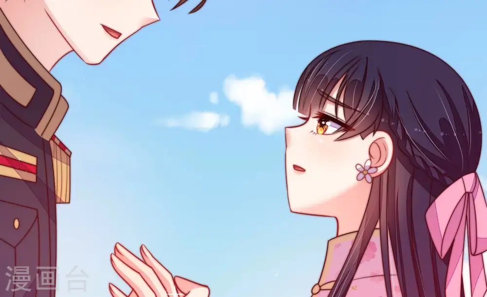 第281话 挑拨80