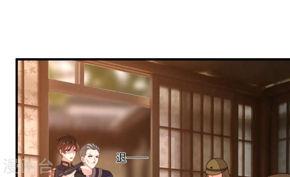 第372话 约定之事63