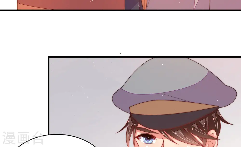 第175话 尤墨染的心机8