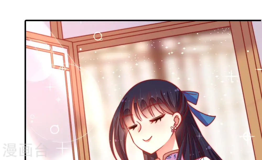 第105话 在意66
