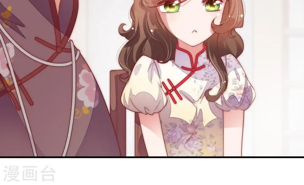 第39话 出头鸟53