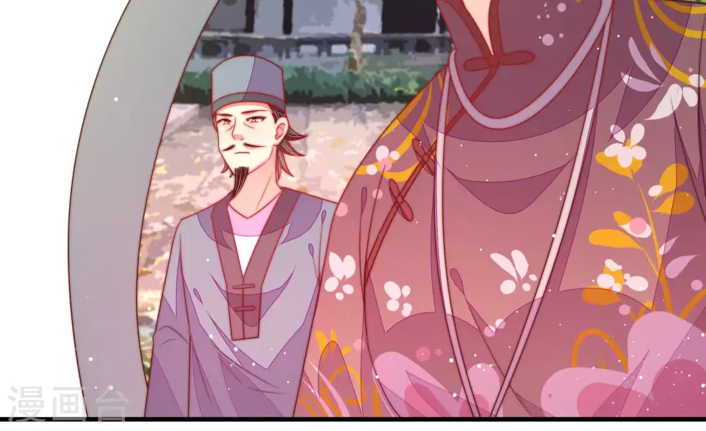 第176话 生日礼物8