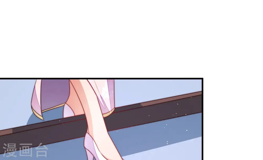 第137话 禁药81