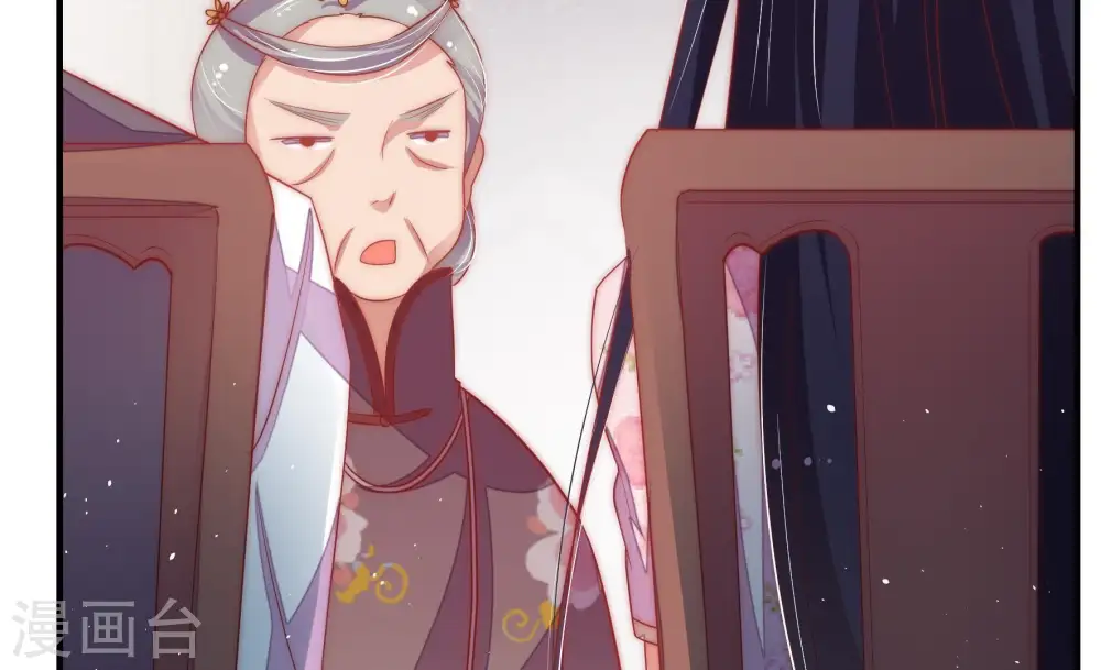 第39话 出头鸟58