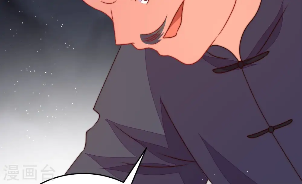第248话 捉奸64