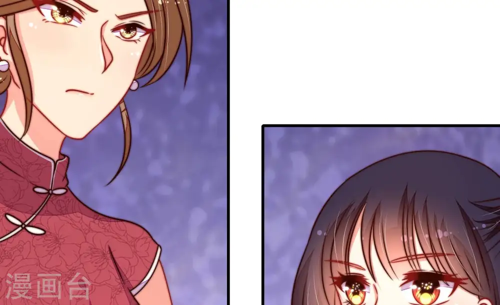 第294话 正妻79
