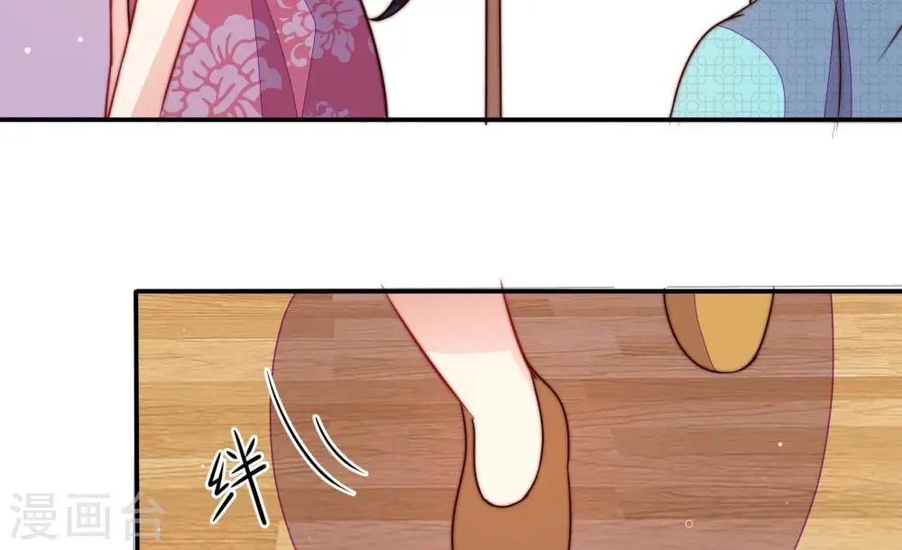 第273话 芊芊85