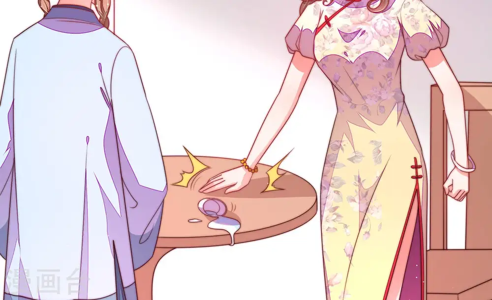 第140话 自作自受17