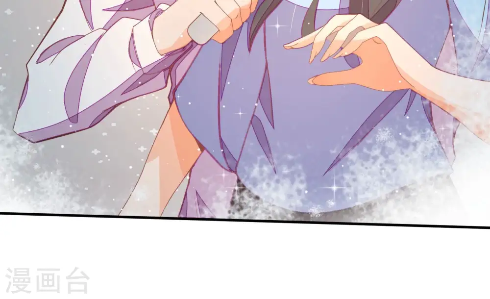 第264话 藏匿48