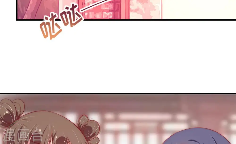 第51话 秘密跟踪6
