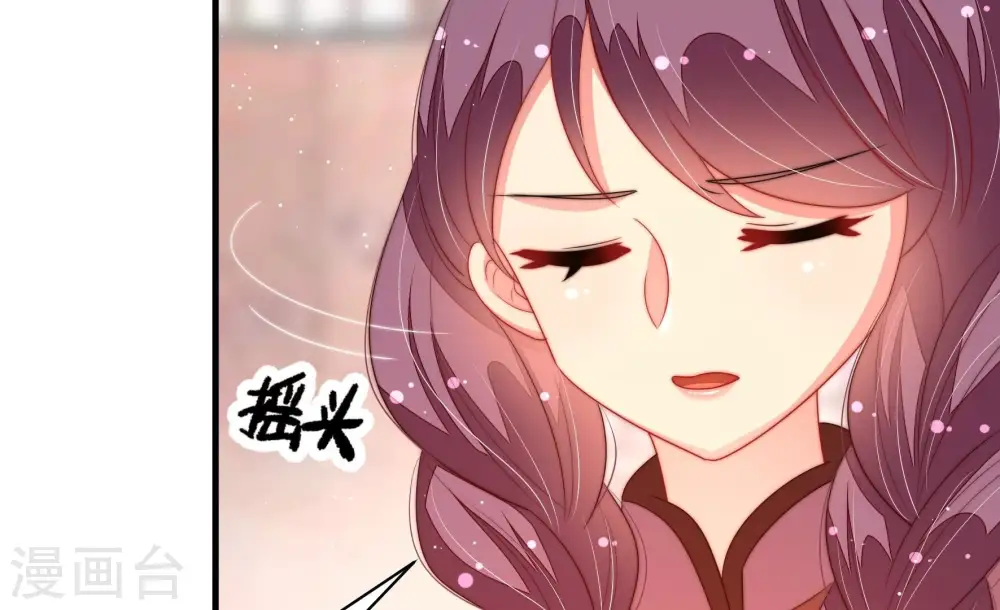 第197话 诅咒（下）31
