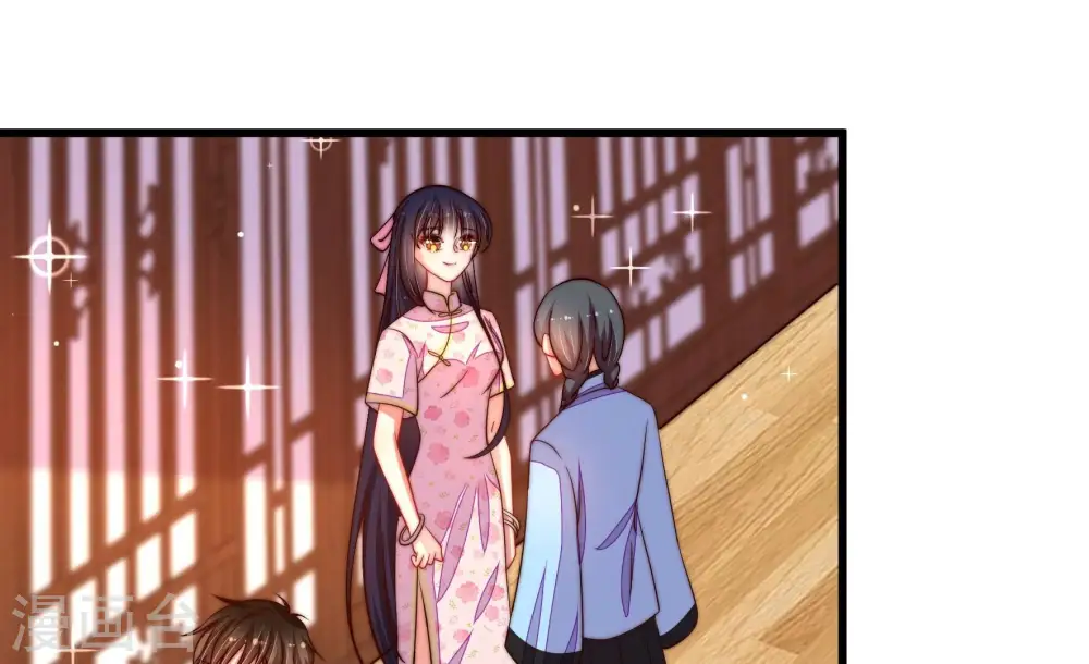 第268话 深宅内斗24