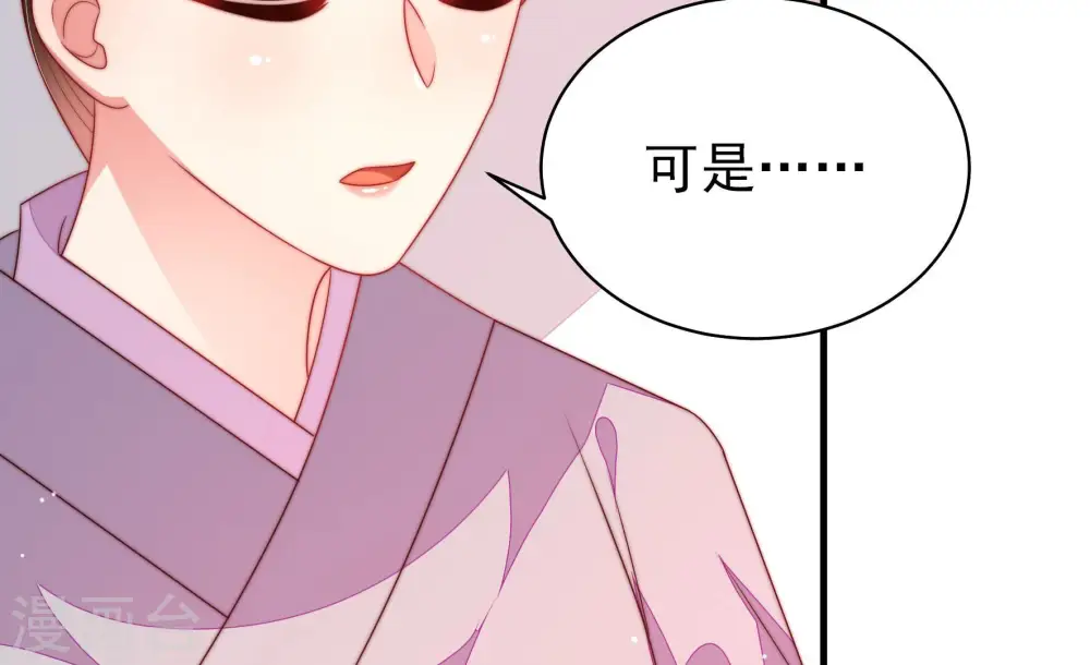 第188话 劝说38