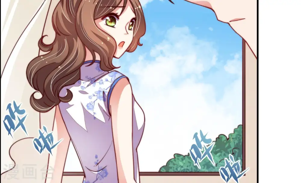 第13话 甜蜜蜜23