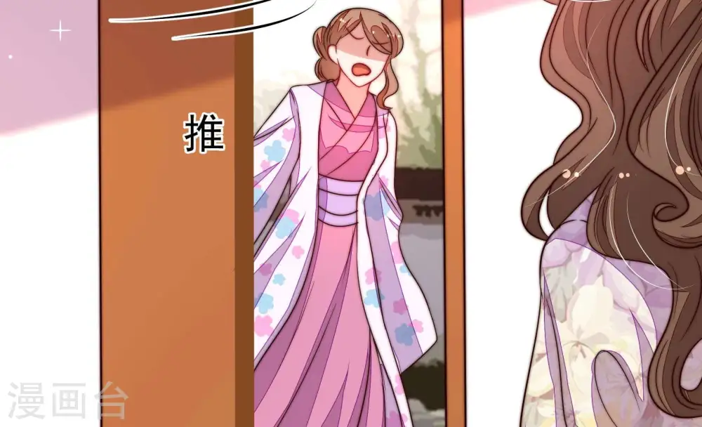 第334话 越狱34